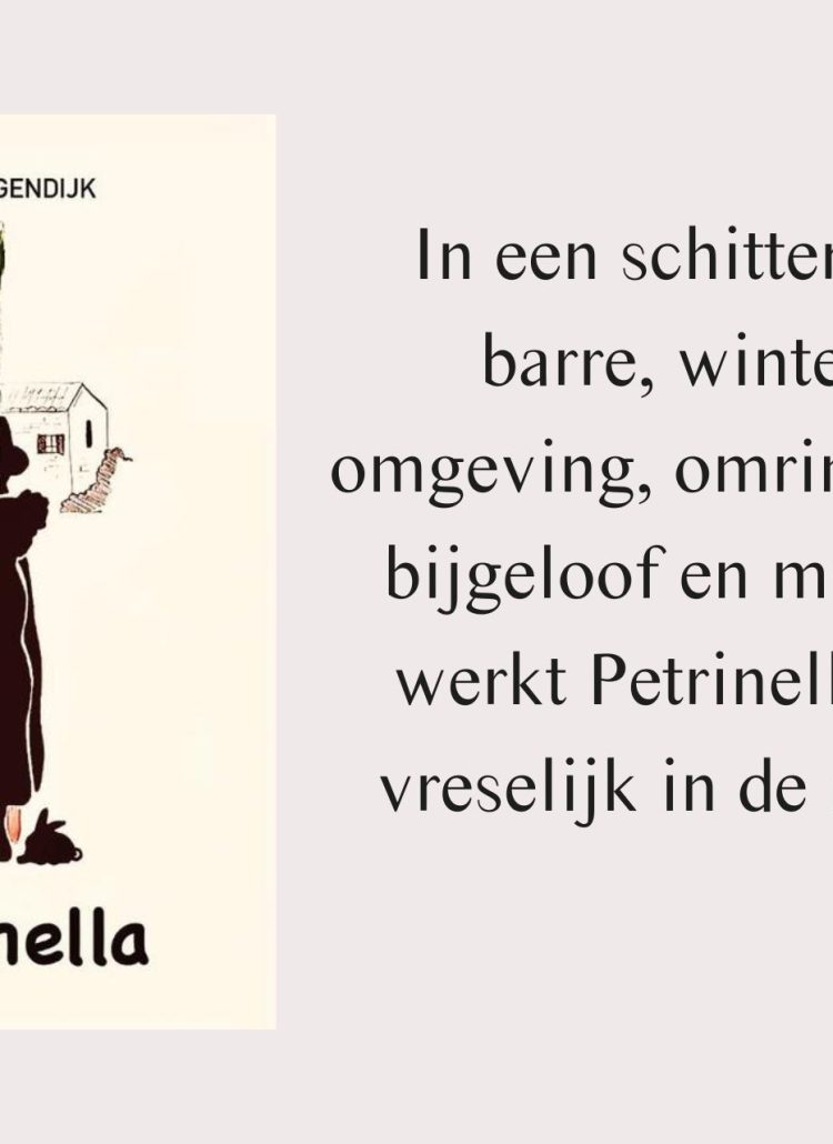 Petrinella door Jeanine Lagendijk
