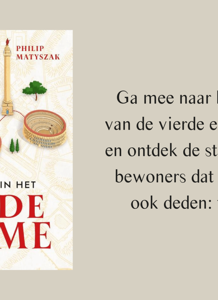 Op stap in het oude Rome door Philip Matyszak