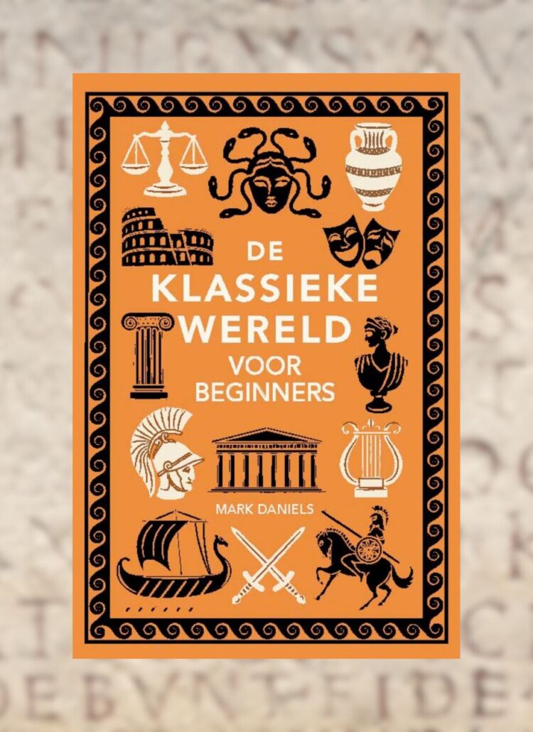 De klassieke wereld voor beginners recensie | De klassieke wereld voor beginners